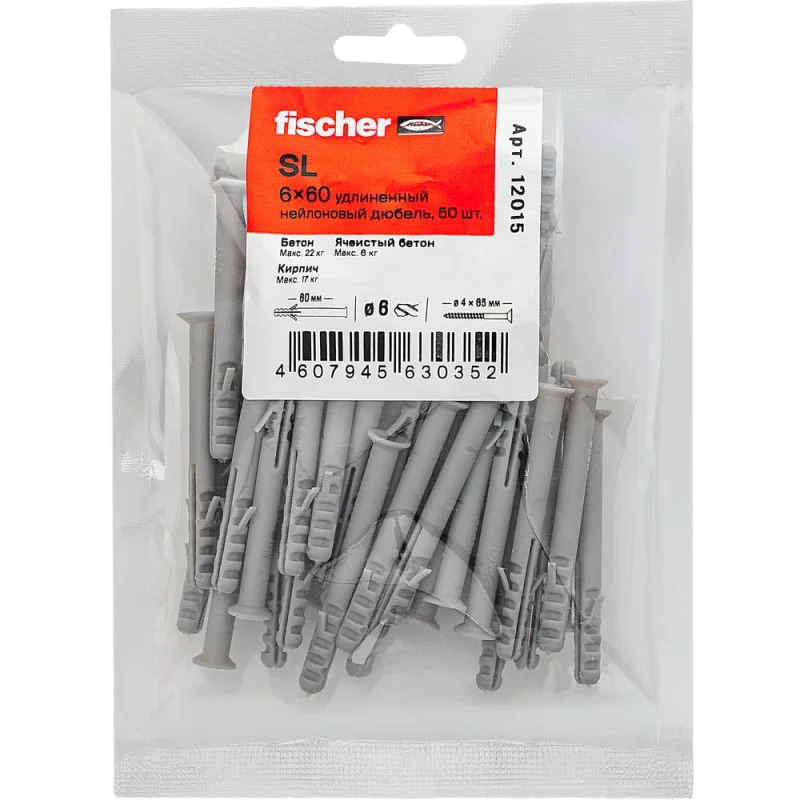 Удлиненный нейлоновый дюбель fischer SL 6x60 (50шт.) 12015