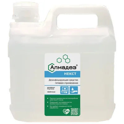 Крышка лотка двускатная Система КМ 600x1,0 L2000 мм HD85 LO56529 KLZ600-1.0-2000 HD85