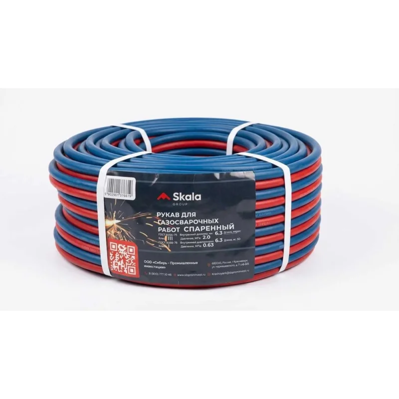 Соединительный фланец EKF 50x150-1,2мм f50150-1,2