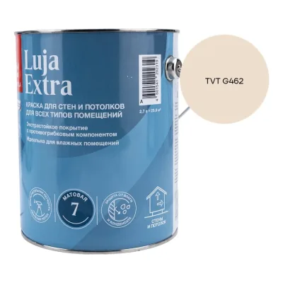 Угол K-FLEX 30x219 AL CLAD 1 штука в упаковке 85C9SL30219CL