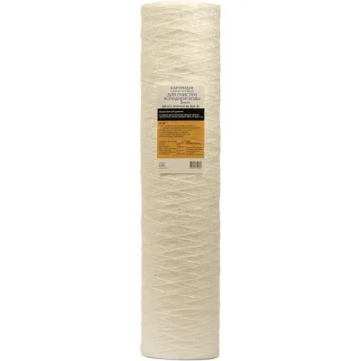 Ванна прямоугольная AQUATEK Ника 160x75 см 00000152605