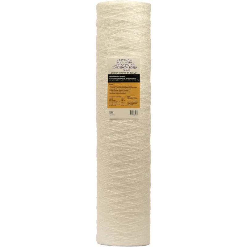 Ванна прямоугольная AQUATEK Ника 160x75 см 00000152605