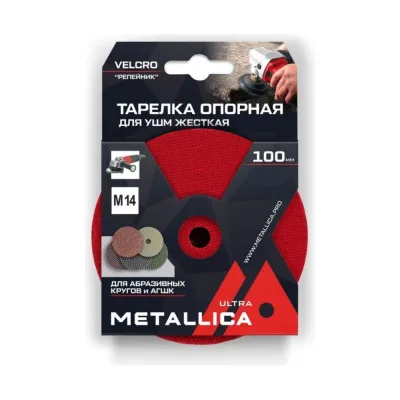 ΠΠ°ΡΡ-ΠΊΠΎΡΠ΄ ΠΎΠΏΡΠΈΡΠ΅ΡΠΊΠΈΠΉ ENGINOVA SC/UPC-SC/UPC MM (OM3) 2mm duplex LSZH, 75 ΠΌ ENG-PC2.0-DX-2SCU-OM3-75m-LSZH-AQ