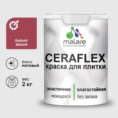 Тройник K-FLEX 32x076x076 ST AL CLAD 1 штук в упаковке 85T90K32076CL