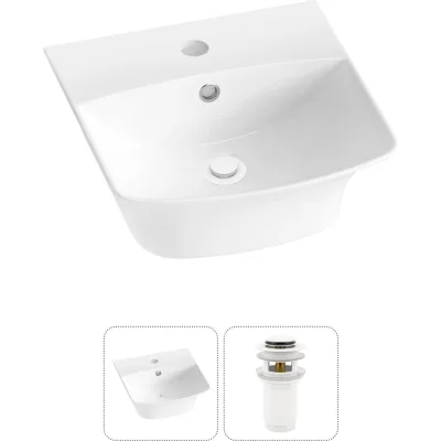 Комплект 2 в 1 Wellsee Bathroom Sink накладная/подвесная раковина 35x36 см, состоит 20216724R
