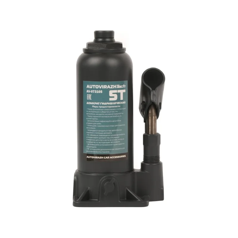 Винт ЦКИ Глобал ASME B18.3 ~DIN912 #10-24х1/2 UNC ASTM A574 ~12.9 50 шт 99167118