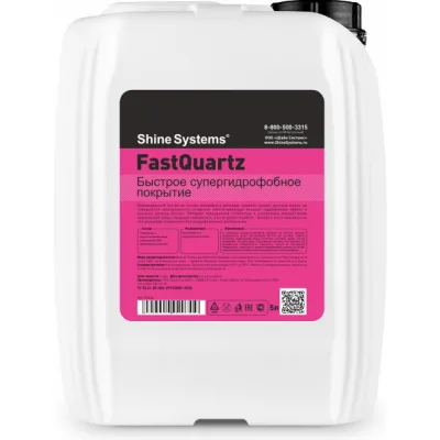 Π¨Π½ΡΡ ΠΎΠΏΡΠΈΡΠ΅ΡΠΊΠΈΠΉ KOSCAB spc SC/APC-SC/APC 9/125 3.0ΠΌΠΌ 20ΠΌ LSZH (ΠΏΠ°ΡΡ-ΠΊΠΎΡΠ΄)ΡΡ ΠΠΠ‘-SPC-9-SC/A-SC/A-3.0-20