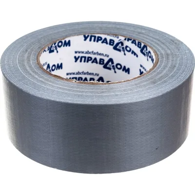 Клейкая армированная лента УправДом влагостойкая, на тканевой основе 4100003499