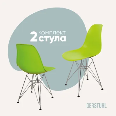 ΠΠ°ΠΌΠΊΠΎΠ²ΡΠΉ ΠΊΡΠΎΠ½ΡΡΠ΅ΠΉΠ½ EKF, ΠΎΡΠ½ΠΎΠ²Π°Π½ΠΈΠ΅ 200 ΠΌΠΌΒ HDZ kz200-HDZ