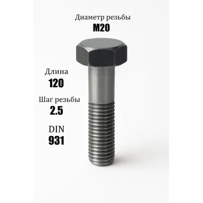 Умывальник накладной/подвесной IDDIS Билд Bild белый глянцевый BILWS42i27