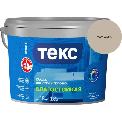 Блок съемный SUPU распределительный питан. серии TP, 12 точек подключения, сечение 1.5мм2, оранжевый 25шт TPA1.5-12-OG