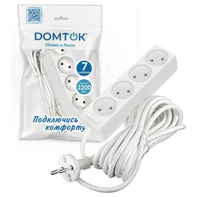 Удлинитель бытовой DOMTOK 4 гнезда, ПВС 2*1, 2,2кВт, б/з 7м 2358
