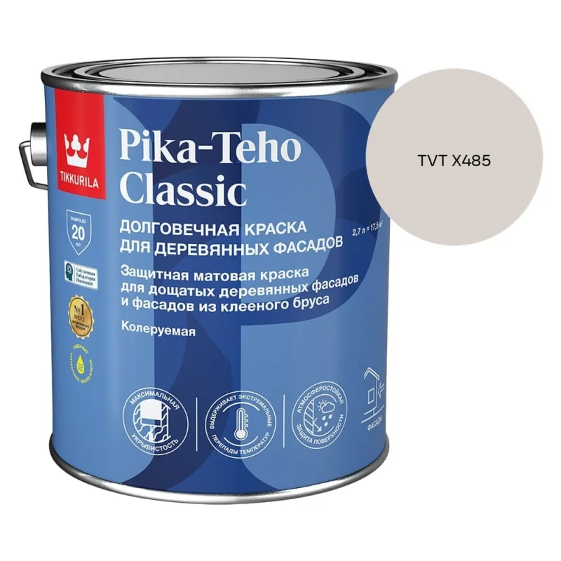 Угол K-FLEX 60x267 AL CLAD 1 штука в упаковке 85C9SL60267CL