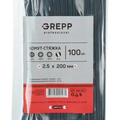 Хомут стяжка GREPP 2.5x200 мм нейлон белый/черный, 100 шт. 166-005