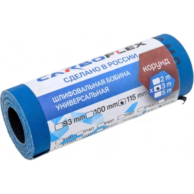 Шнур оптический KOSCAB spc FC/UPC-LC/APC G657.A1 2.0мм 21м LSZH (патч-корд) шт КОС-SPC-G657.A1-FC/U-LC/A-2.0-21