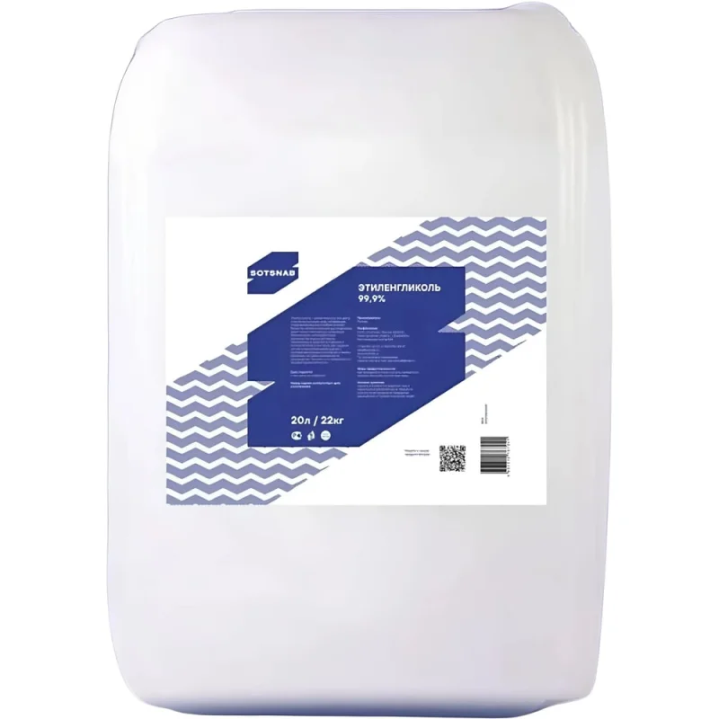 Π¨Π½ΡΡ ΠΎΠΏΡΠΈΡΠ΅ΡΠΊΠΈΠΉ KOSCAB spc LC/UPC-ST/APC G657.A1 3.0ΠΌΠΌ 22ΠΌ LSZH (ΠΏΠ°ΡΡ-ΠΊΠΎΡΠ΄)ΡΡ ΠΠΠ‘-SPC-G657.A1-LC/U-ST/A-3.0-22
