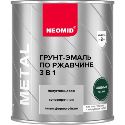 Стойка PRO-montag.ru 2CS21 двойная, L1300 (2,5) HDZ CM79091HDZ