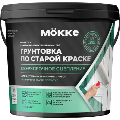 Двойной STRUT-профиль EKF 41х21х1.5х1100 stpd4121110x1,5