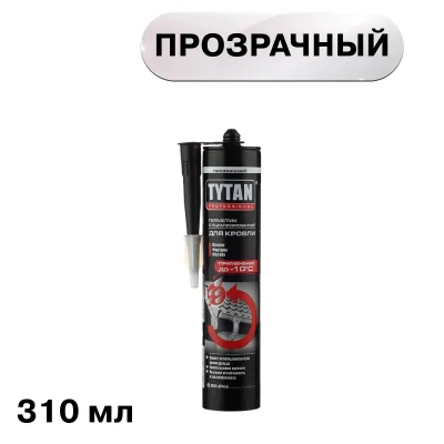 Герметик кровельный полимерный виниловый Tytan Professional прозрачный 310 мл
