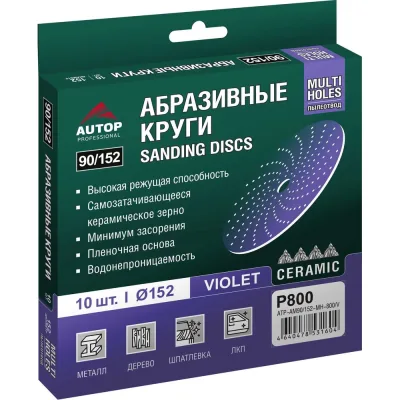 Стойка потолочная Система КМ усиленная 50x50x1200 мм HD85 LO62011 PSTU50-1200 HD85