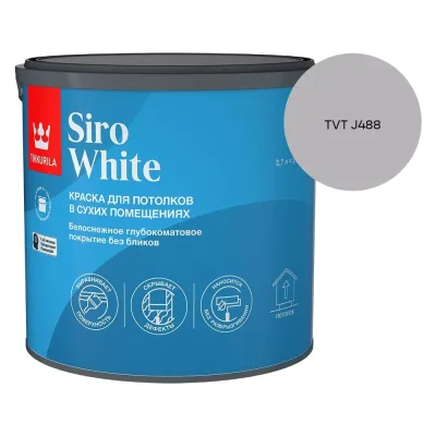 Консоль втычная PRO-montag.ru KNV 600 под опору 50x30 (2,0) HDZ WM79310HDZ