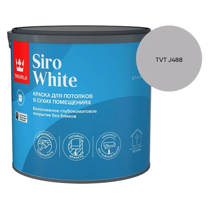 Консоль втычная PRO-montag.ru KNV 600 под опору 50x30 (2,0) HDZ WM79310HDZ