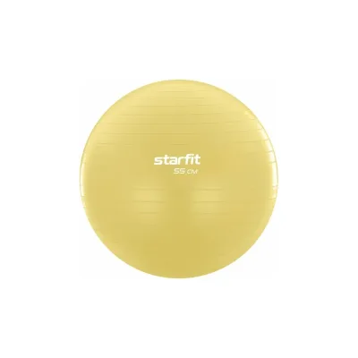 Фитбол Starfit GB-108 55 см, 900 г, антивзрыв, желтый пастель УТ-00020574