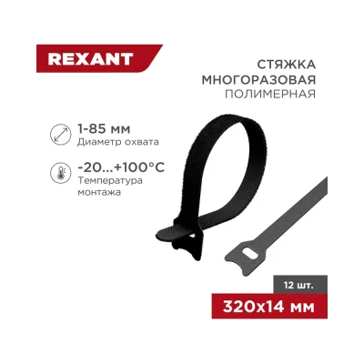 Пружина тарельчатая ЦКИ Глобал DIN2093B 56х28.5х2.0 Б/П 10 шт 99125783