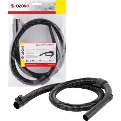 Хомут NORMA Rubber RSGU Р-Образный 13/20 W1 упаковка 10шт. RSGU1.13/20W1