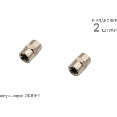 Страт-профиль Система КМ 41x72 L350 мм s:2,0 HD85 LO55908 STPS41-72-350 HD85