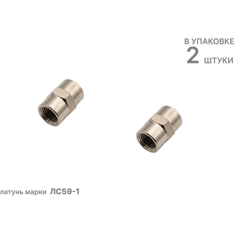Страт-профиль Система КМ 41x72 L350 мм s:2,0 HD85 LO55908 STPS41-72-350 HD85