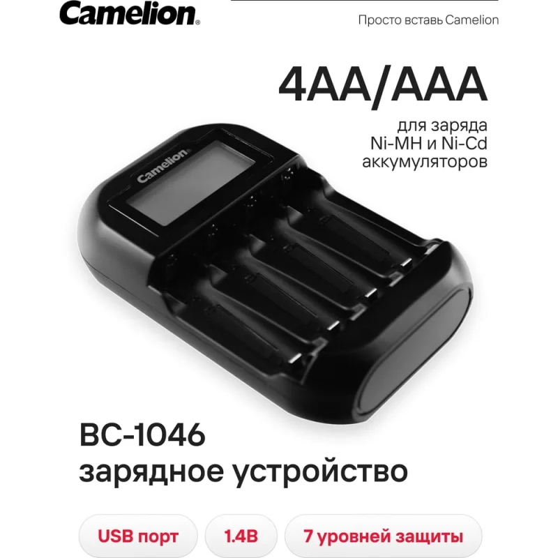 Ароматизатор воздуха Прохим Aquatica Mountain breeze/Горный бриз (триггер) 350 мл Clean&Green CG8265