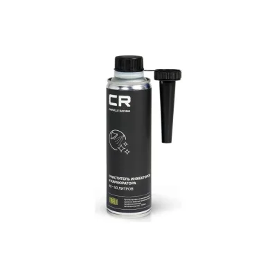 Переходник по ширине EKF центральный 80х400х500мм HDZ wc8040050008-HDZ