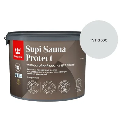 Швеллер Система КМ 50x50x2,5 L550 мм тройная перфорация HD85 LO61588 P50-50-2.5-550 3P HD85