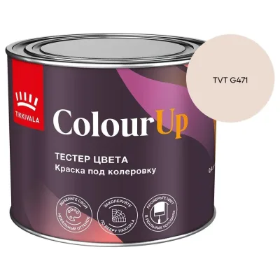 Страт-консоль двойная Система КМ усиленная 41х72 L800 s:2,5 мм HD85 LO54321 2KSSU72-800 HD85