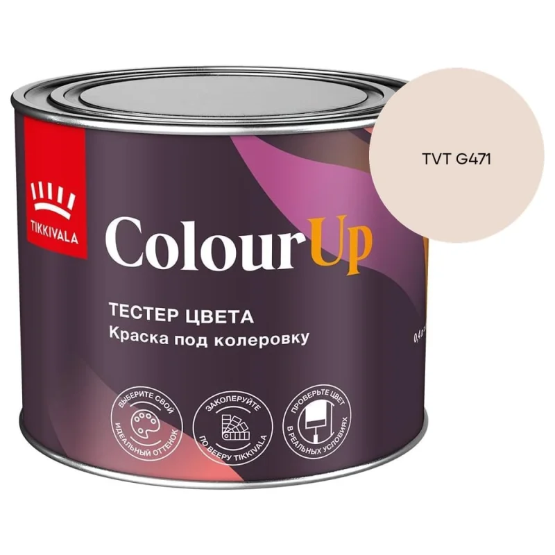 Страт-консоль двойная Система КМ усиленная 41х72 L800 s:2,5 мм HD85 LO54321 2KSSU72-800 HD85