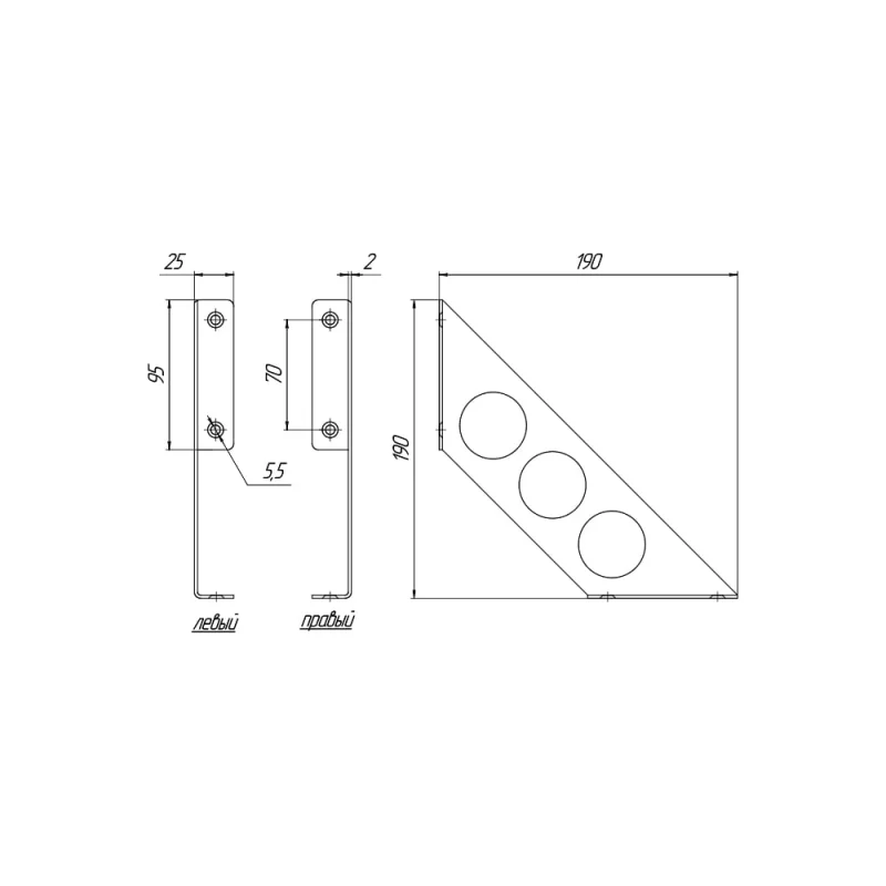 Кронштейн 190 мод.2 (компл. 2 шт) черный FLAT