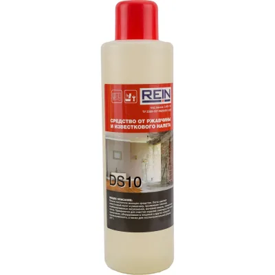 Кислотное средство от ржавчины и известкового налета Rein DS 10 1 л, 1.2 кг 0.002-134
