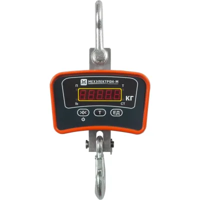 Весы крановые МЕХЭЛЕКТРОН-М ВКМ-II-150-Д МК1