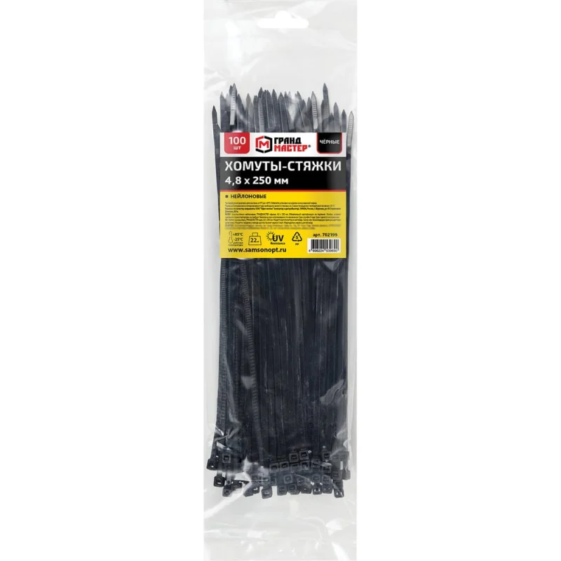 Тройник K-FLEX 25x048 K-ROCK 1 штук в упаковке R85T9KR25048LR