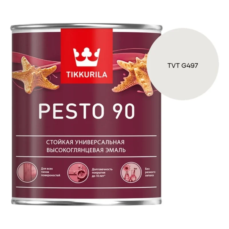 Шайба узкая ЦКИ Глобал DIN433 М 4 А2 100шт 589870733