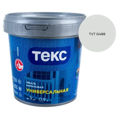 Крышка лотка замковая СЕВЕРНАЯ АВРОРА КЛЗ 400-1,2-3000-ГЦ