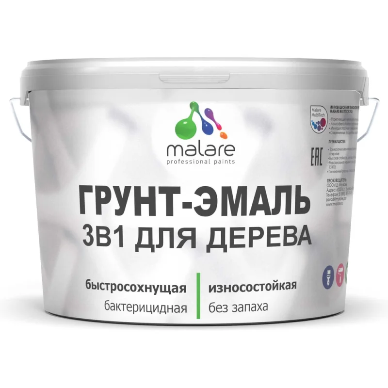 Потолочный двойной кронштейн EKF 1000 мм (2,5 мм) упак. (2 шт) kpd1000