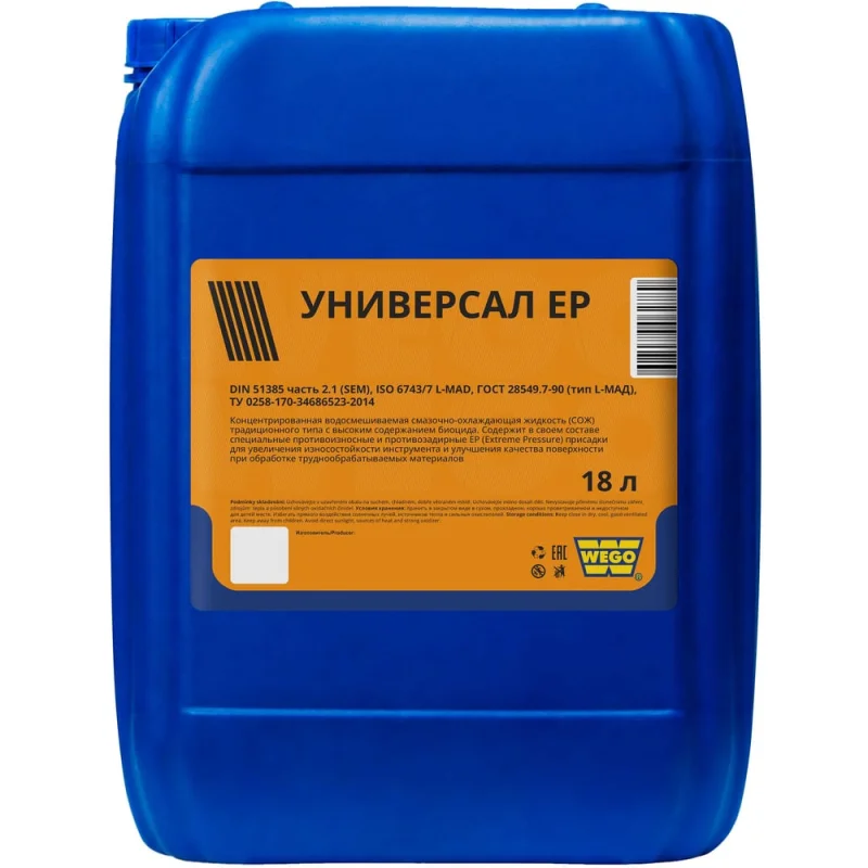 Профиль Z PRO-montag.ru 60x30x32 2-перфорация, L=2000 (1,5) HDZ PR20169HDZ