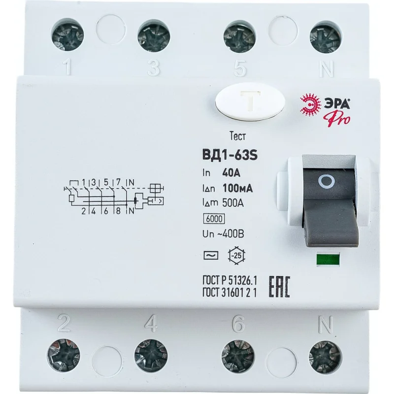 Винт ЦКИ Глобал мебельный NF E 27-128 М6х60 A2 10 шт 99132094