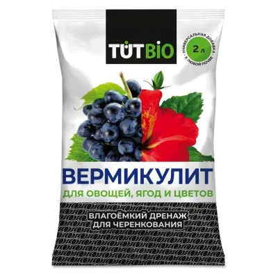 Туалетное мыло ММК 100 гр. "Нейтральное" в прозрачной обертке  МКТУ2521