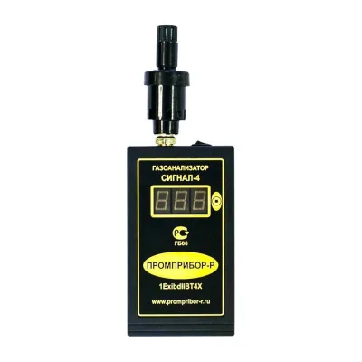 Профиль L PRO-montag.ru 60x40 2-перфорация, L=2500 (2,0) HDZ PR20073HDZ