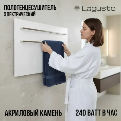 Трос УМС 2мм с вставкой L=6м 2 шт, TV-2-6