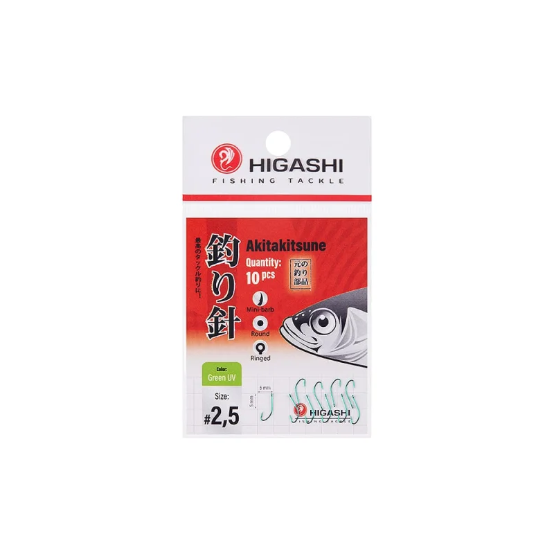 ΠΡΡΡΠΎΠΊ HIGASH Akitakitsune ringed #2.5 Green UV 04919