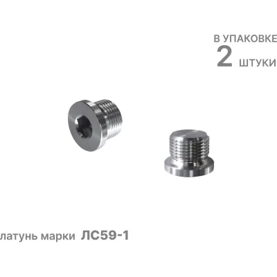 Провод ПВСнг(А)-LS Конкорд 2x0,75 (б) (100м) 4498